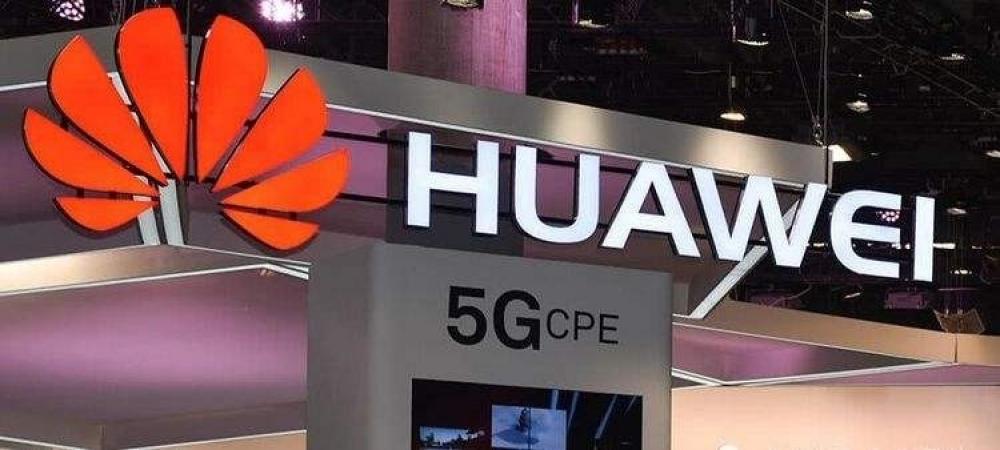 The Weekend Leader - US sanctions hit Huawei, sales drop 16.5% after selling Honor biz